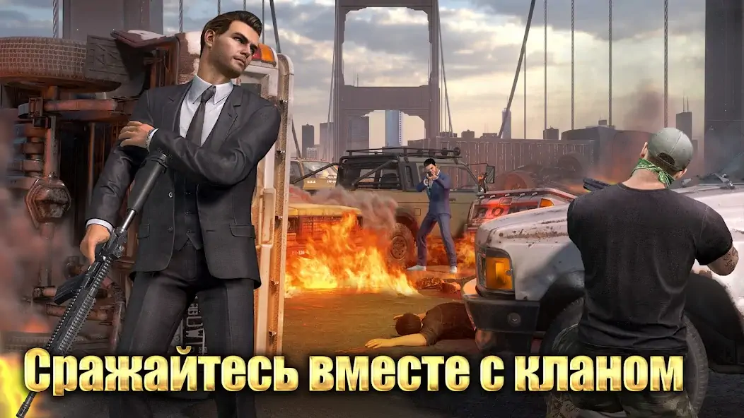 Скачать The Grand Mafia [Взлом Бесконечные монеты] APK на Андроид