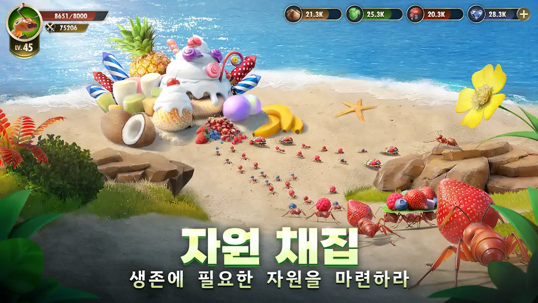 Скачать 디 앤츠: 언더그라운드 킹덤 [Взлом Бесконечные деньги] APK на Андроид