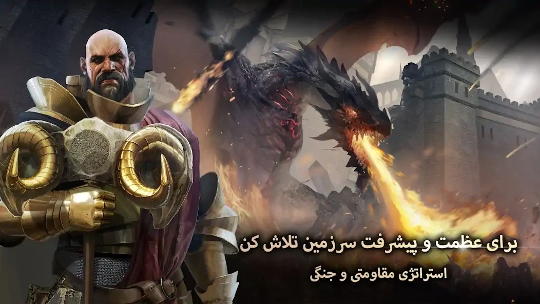 Скачать Clash of Kings: پادشاهان غرب [Взлом Много денег] APK на Андроид