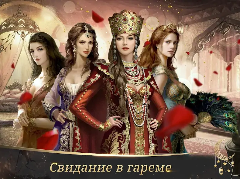 Скачать Days of Empire [Взлом Бесконечные монеты] APK на Андроид