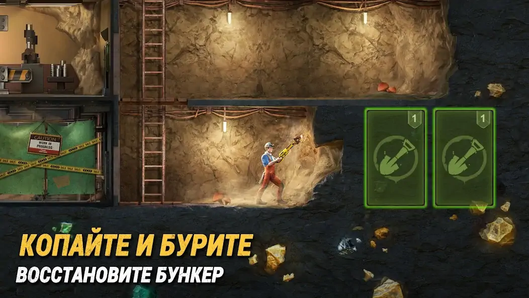 Скачать Last Fortress: Underground [Взлом Много монет] APK на Андроид