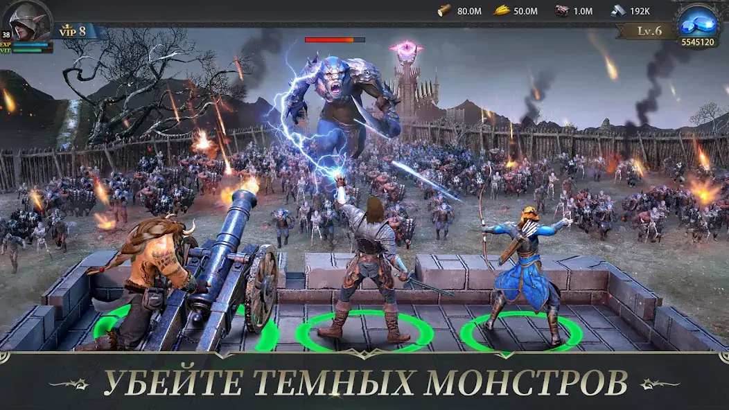 Скачать Rise of the Kings [Взлом Бесконечные монеты] APK на Андроид