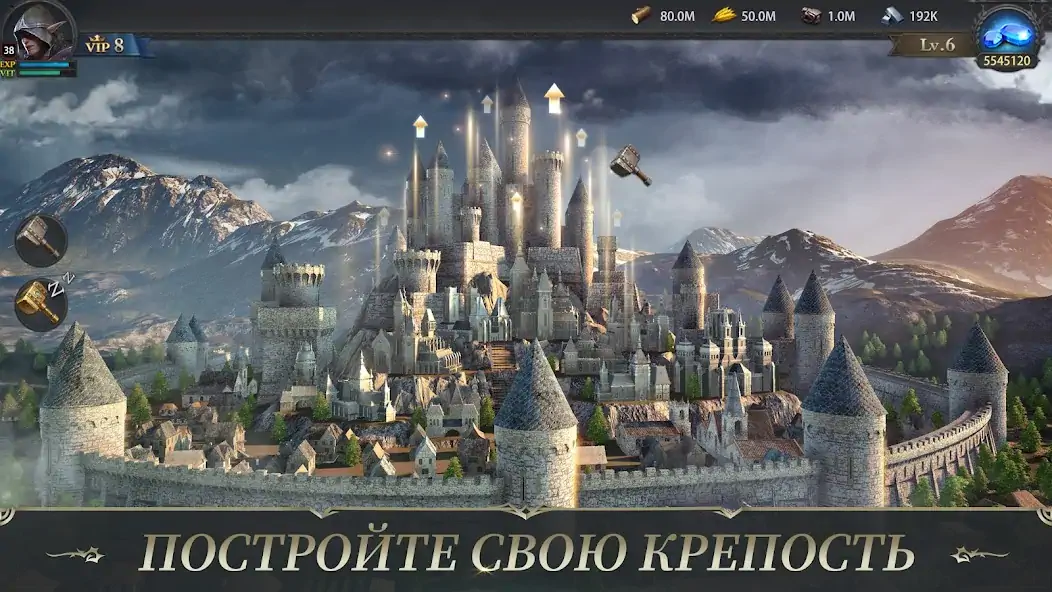 Скачать Rise of the Kings [Взлом Бесконечные монеты] APK на Андроид