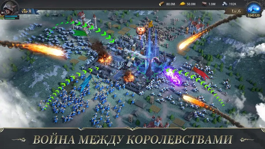 Скачать Rise of the Kings [Взлом Бесконечные монеты] APK на Андроид