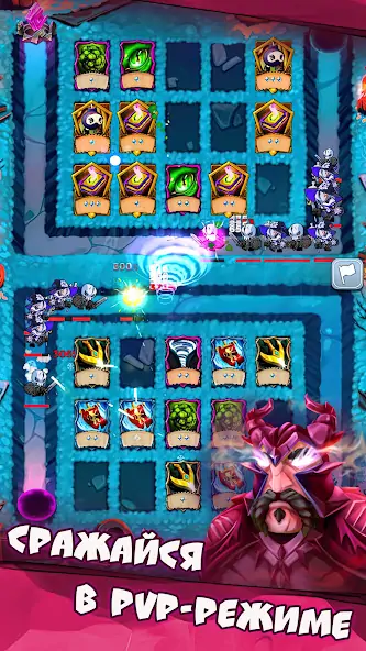 Скачать Random Cards: Tower Defense TD [Взлом Много монет] APK на Андроид