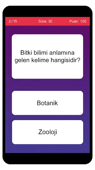 Скачать Türkçe Kelime Oyunu [Взлом Бесконечные деньги] APK на Андроид