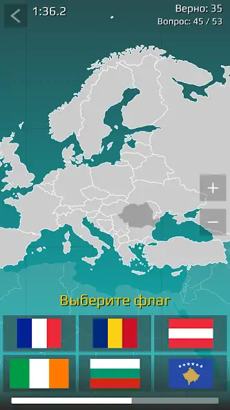 Скачать География: страны мира (игра) [Взлом Бесконечные монеты] APK на Андроид