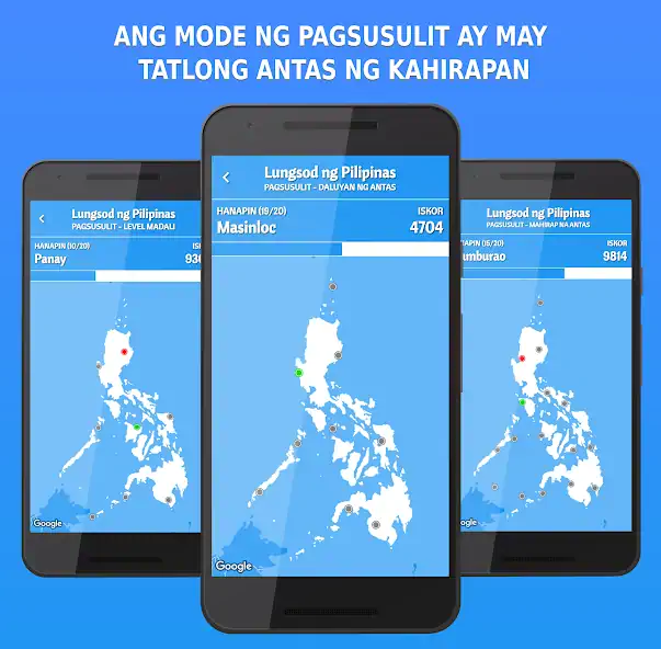 Скачать Lungsod ng Pilipinas [Взлом Много монет] APK на Андроид