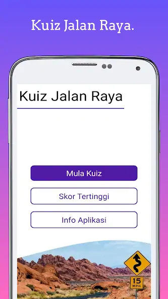 Скачать Kuiz Jalan Raya [Взлом Бесконечные монеты] APK на Андроид