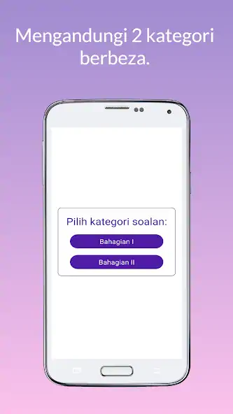 Скачать Kuiz Jalan Raya [Взлом Бесконечные монеты] APK на Андроид