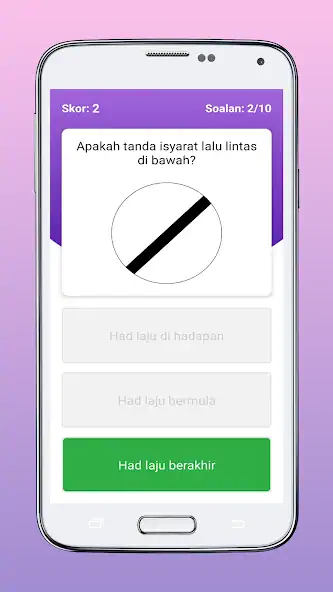 Скачать Kuiz Jalan Raya [Взлом Бесконечные монеты] APK на Андроид