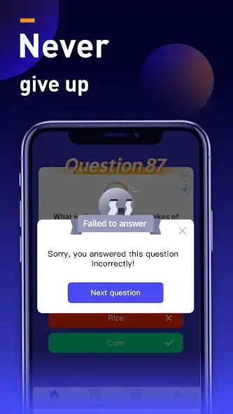 Скачать Lucky Quiz [Взлом Много монет] APK на Андроид