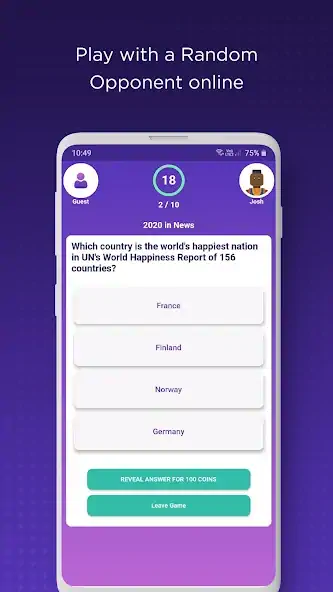 Скачать QuizPot: Group GK Quiz Trivia [Взлом Бесконечные деньги] APK на Андроид