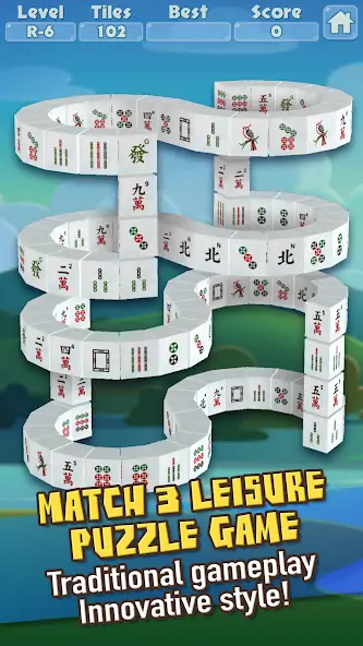 Скачать 3D Mahjong Triple Tile Match [Взлом Много монет] APK на Андроид