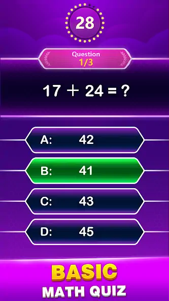 Скачать Math Trivia - Quiz Puzzle Game [Взлом Много монет] APK на Андроид