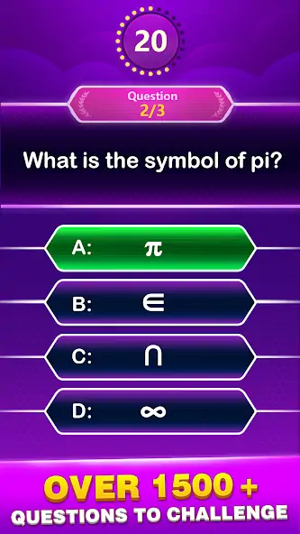 Скачать Math Trivia - Quiz Puzzle Game [Взлом Много монет] APK на Андроид