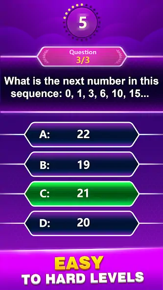 Скачать Math Trivia - Quiz Puzzle Game [Взлом Много монет] APK на Андроид