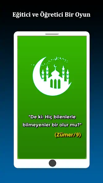 Скачать İslami Bilgi Yarışması [Взлом Много монет] APK на Андроид