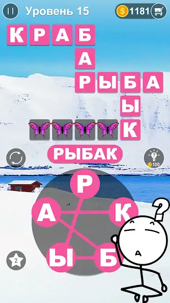 Скачать Word Connect- игры в слова: по [Взлом Много денег] APK на Андроид