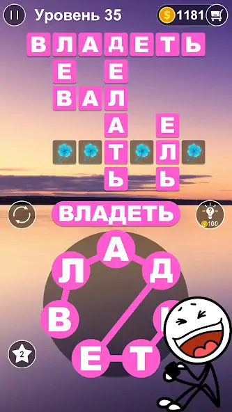 Скачать Word Connect- игры в слова: по [Взлом Много денег] APK на Андроид