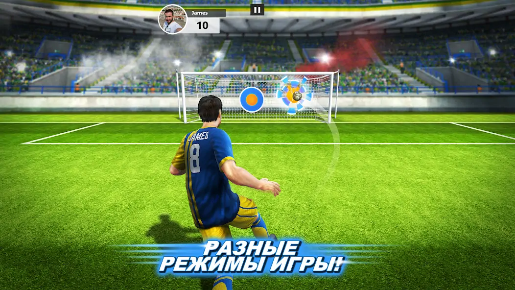 Скачать Football Strike: Online Soccer [Взлом Бесконечные деньги] APK на Андроид