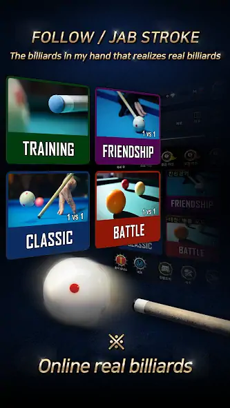 Скачать Real Billiards Battle - carom [Взлом Много монет] APK на Андроид