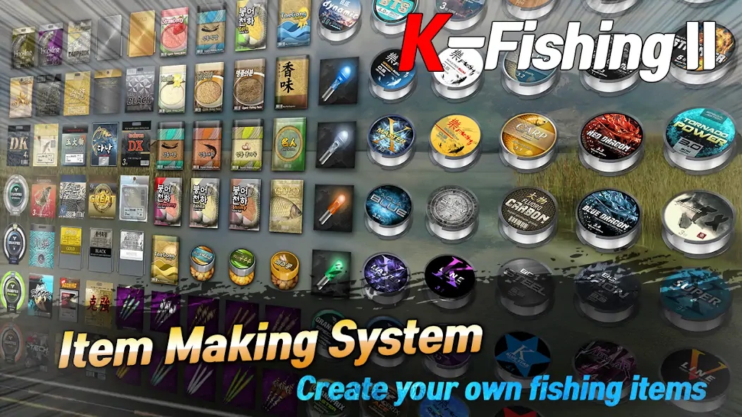 Скачать KFishing2 [Взлом Бесконечные монеты] APK на Андроид