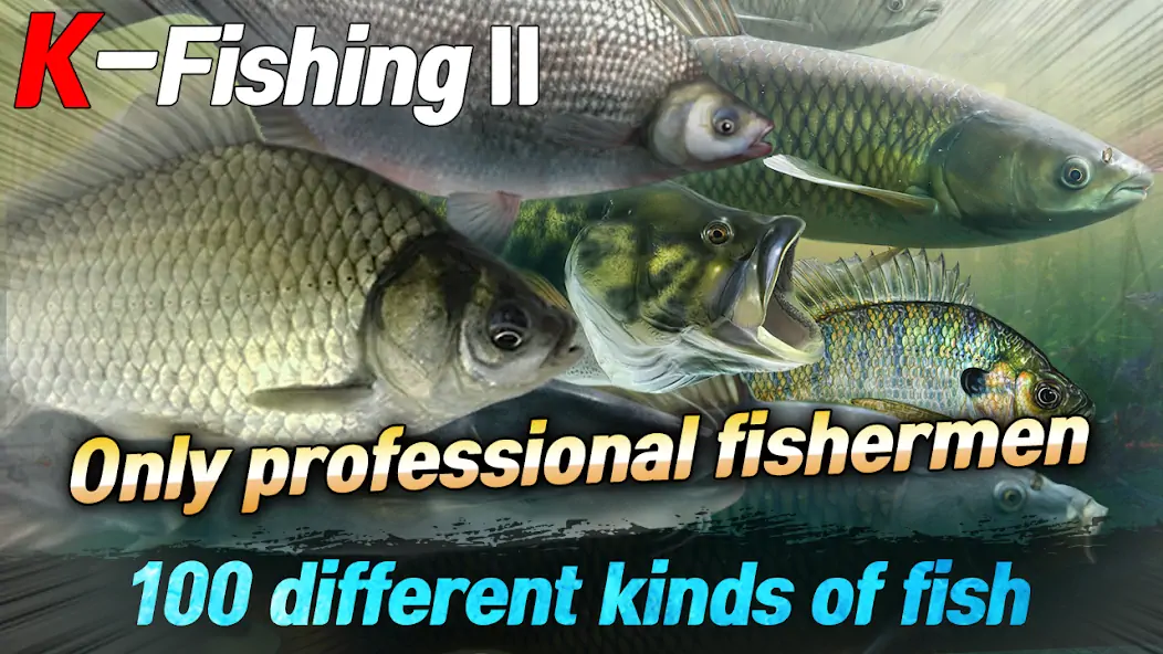 Скачать KFishing2 [Взлом Бесконечные монеты] APK на Андроид