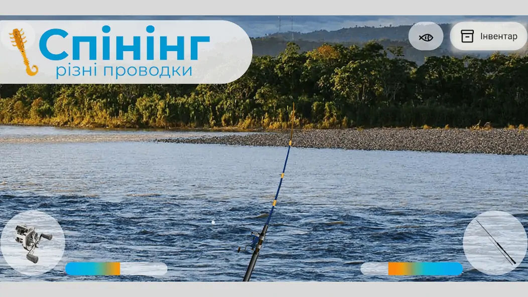 Скачать Симулятор рыбалки The Fishing [Взлом Много денег] APK на Андроид