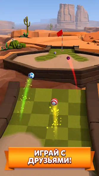 Скачать Golf Battle [Взлом Бесконечные деньги] APK на Андроид