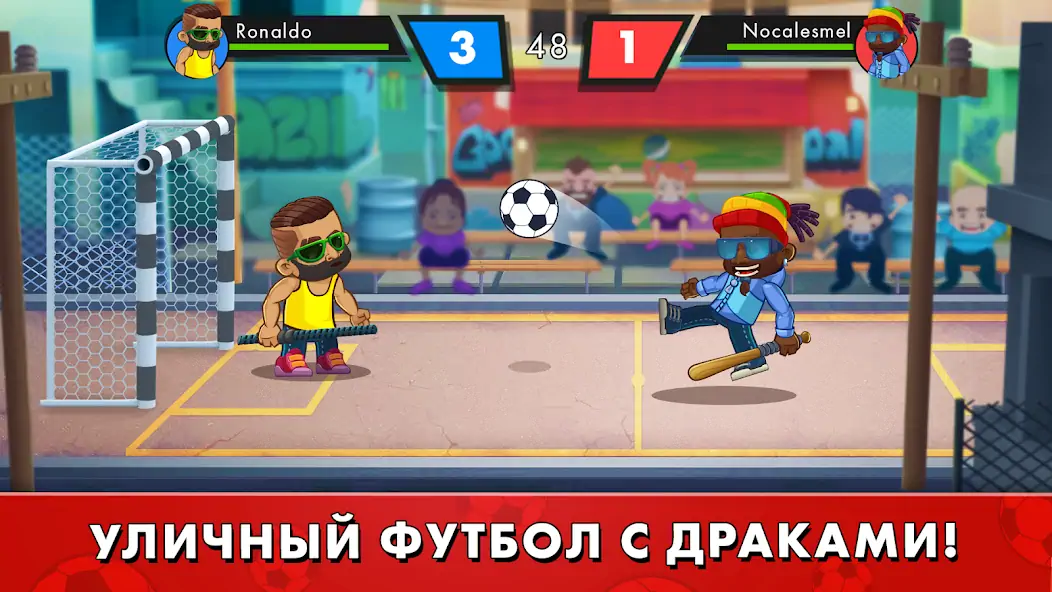 Скачать Street Football：Ultimate Fight [Взлом Много денег] APK на Андроид