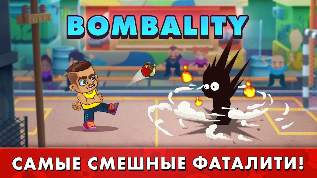 Скачать Street Football：Ultimate Fight [Взлом Много денег] APK на Андроид