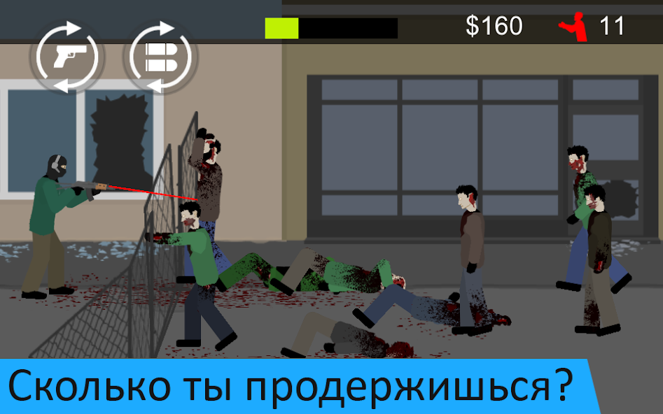 Скачать Flat Zombies: Defense&Cleanup [Взлом Бесконечные деньги] APK на Андроид