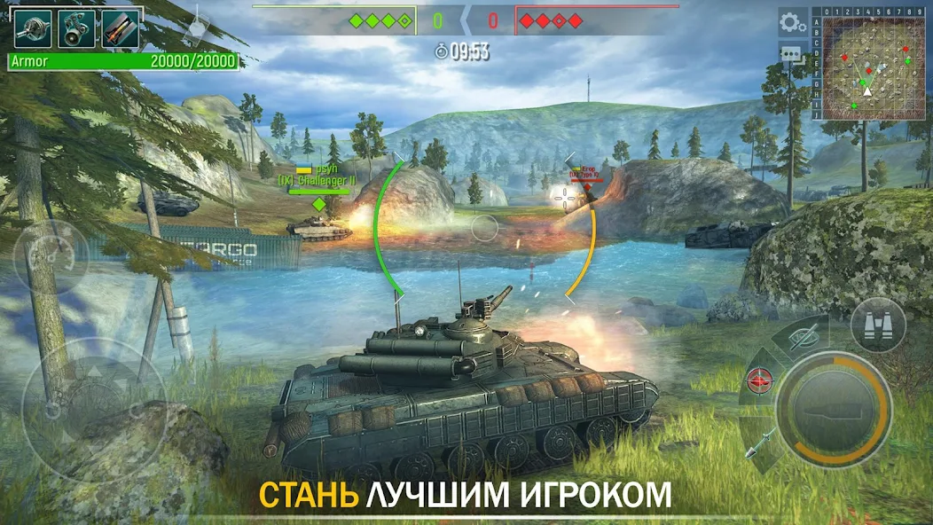 Скачать Tank Force：Игры про танки PVP [Взлом Много денег] APK на Андроид