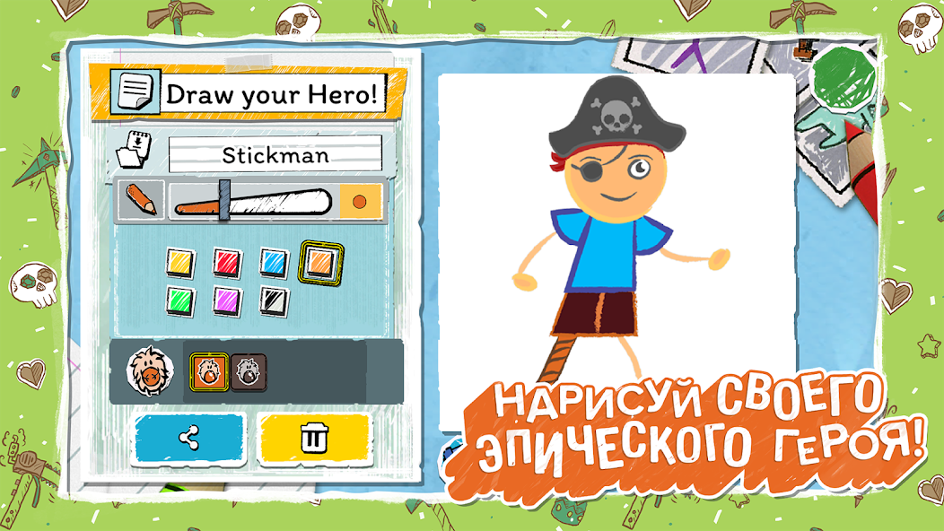 Скачать Draw a Stickman: EPIC 3 [Взлом Бесконечные монеты] APK на Андроид