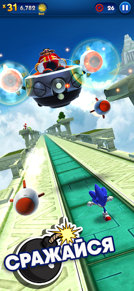 Скачать Sonic Dash - бег и гонки игра [Взлом Много денег] APK на Андроид