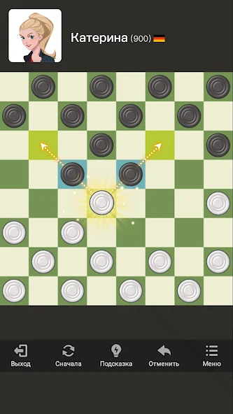 Скачать Шашки на Двоих: шашки онлайн [Взлом Много монет] APK на Андроид