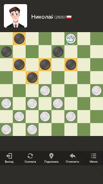 Скачать Шашки на Двоих: шашки онлайн [Взлом Много монет] APK на Андроид