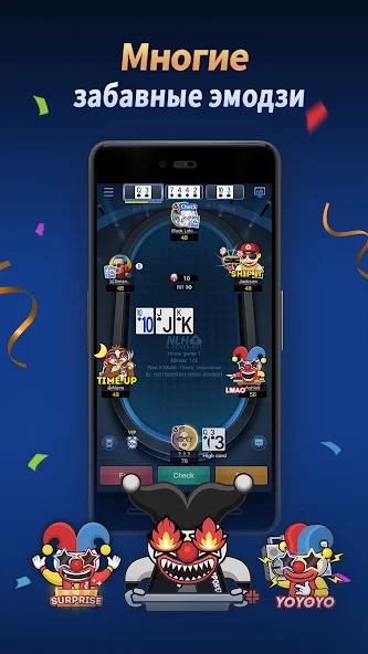 Скачать X-Poker - Online Home Game [Взлом Много денег] APK на Андроид