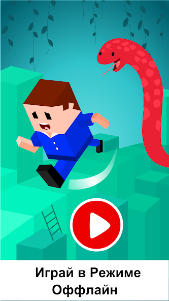 Скачать Змеи и Лестницы Настольные Игр [Взлом Бесконечные деньги] APK на Андроид