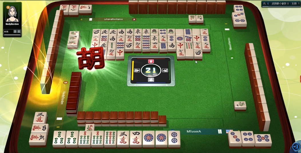 Скачать MahjongTime [Взлом Много денег] APK на Андроид