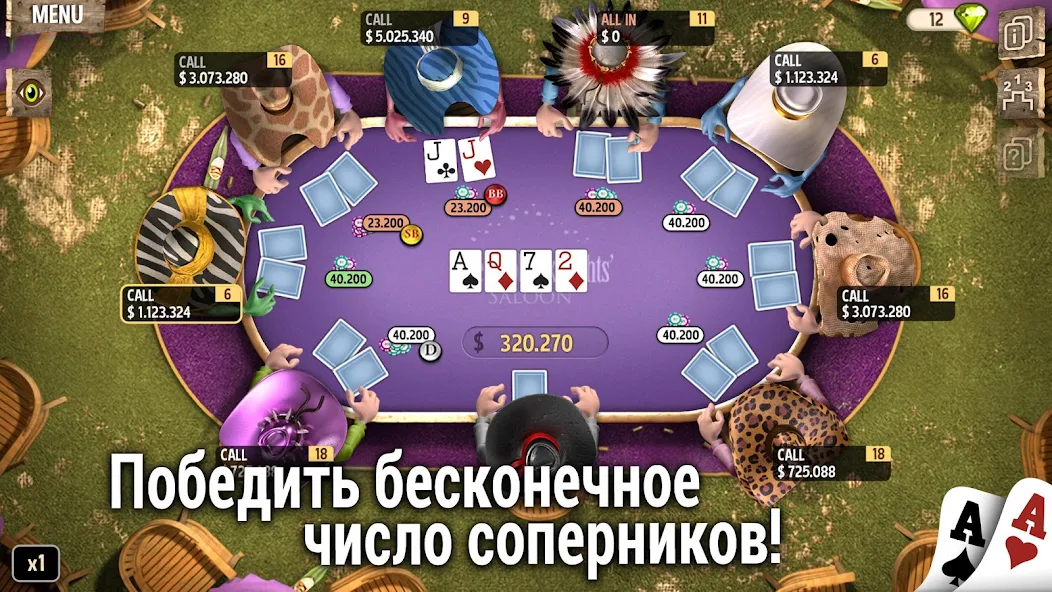 Скачать Губернатор Покера 2 - Offline [Взлом Много монет] APK на Андроид