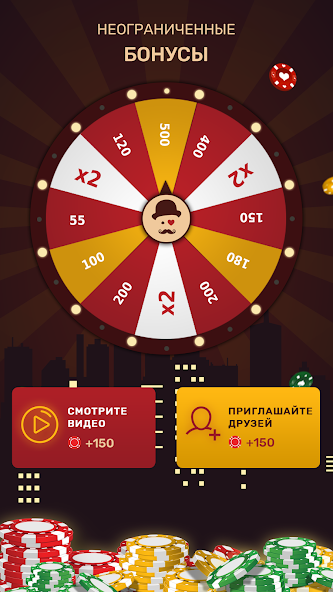 Скачать Базар Блот Клуб [Взлом Бесконечные монеты] APK на Андроид