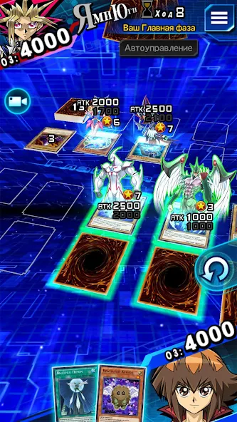 Скачать Yu-Gi-Oh! Duel Links [Взлом Бесконечные деньги] APK на Андроид