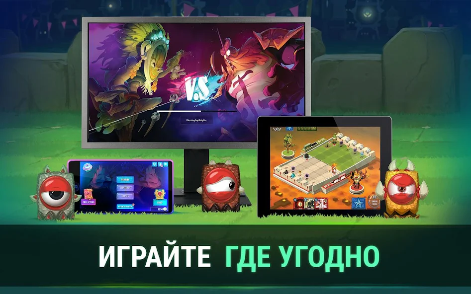 Скачать Krosmaga [Взлом Бесконечные монеты] APK на Андроид