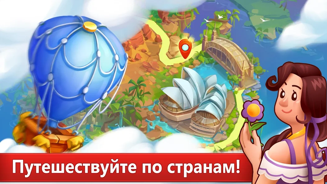 Скачать Косынка-онлайн. Карточная игра [Взлом Много денег] APK на Андроид