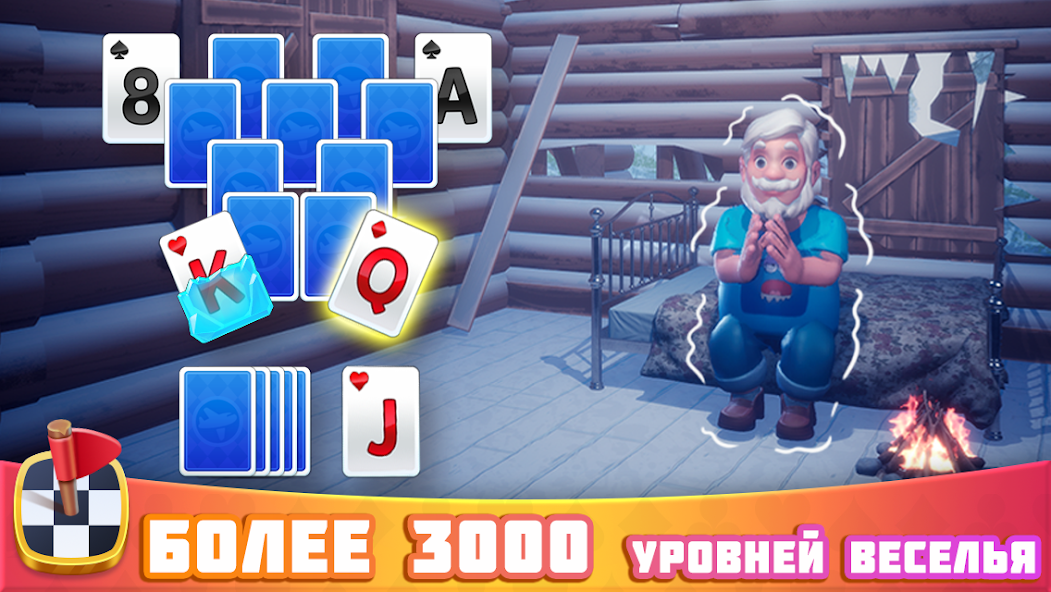 Скачать Solitaire Good Times [Взлом Бесконечные монеты] APK на Андроид