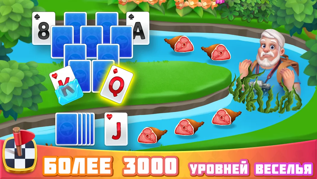 Скачать Solitaire Good Times [Взлом Бесконечные монеты] APK на Андроид