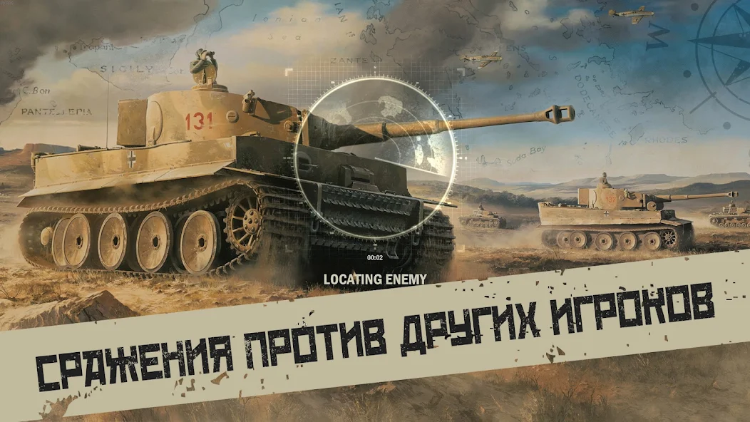 Скачать KARDS - военная игра [Взлом Много монет] APK на Андроид