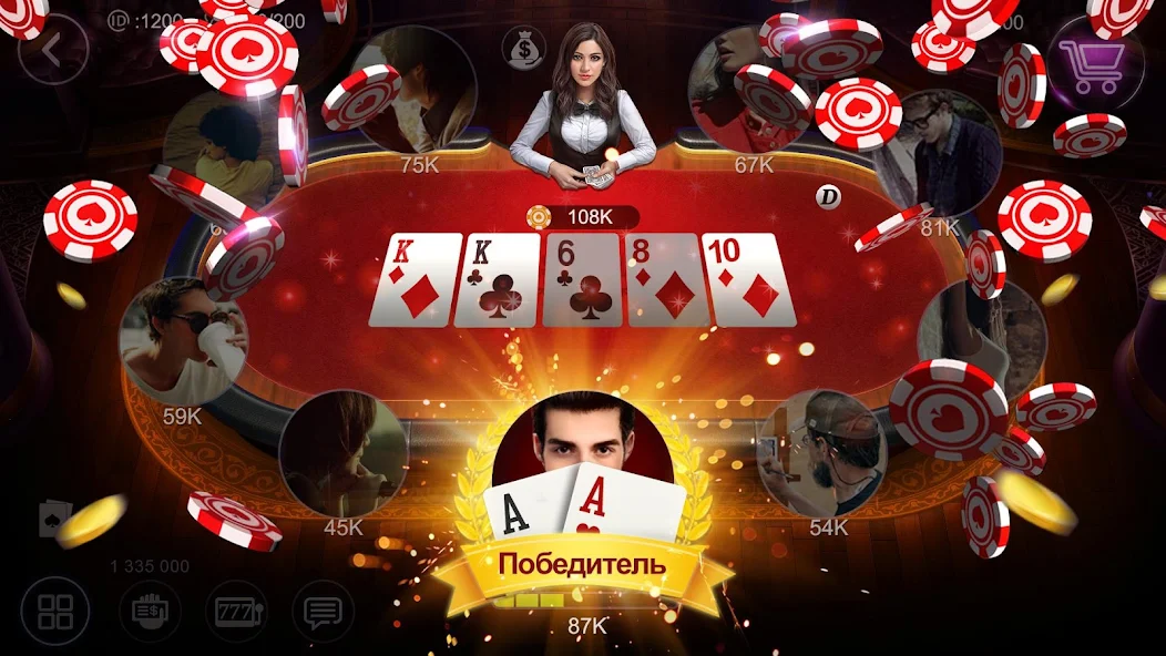 Скачать RallyAces Poker [Взлом Бесконечные деньги] APK на Андроид